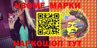 мдпв Краснодар