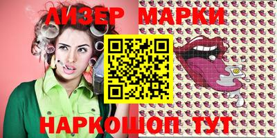 прущая мука Краснокаменск