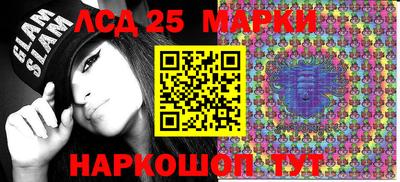 мдпв Краснодар