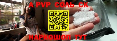 мдпв Краснодар