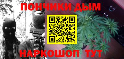 мдпв Краснодар