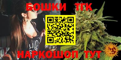 прущая мука Краснокаменск