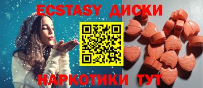 мдпв Краснодар