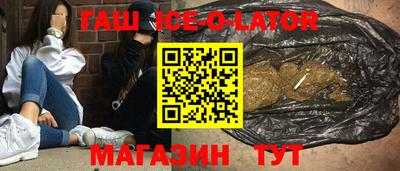 мдпв Краснодар