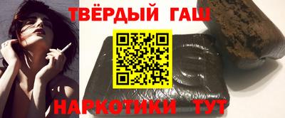 мдпв Краснодар