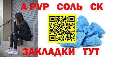 мдпв Краснодар